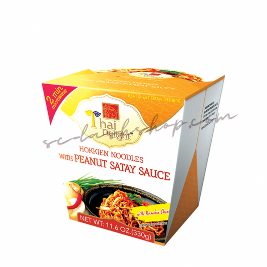 Hokkien Satay Sauce Noodles